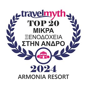 Travel Myth Top 20 Μικρά Ξενοδοχεία στην Άνδρο 2024 — Armonia Resort